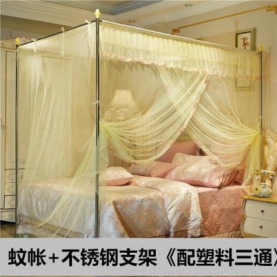 纹账2公主风C1.35落地支架1.2米2.0x2. 蚊帐架子杆子一套床1.5老式