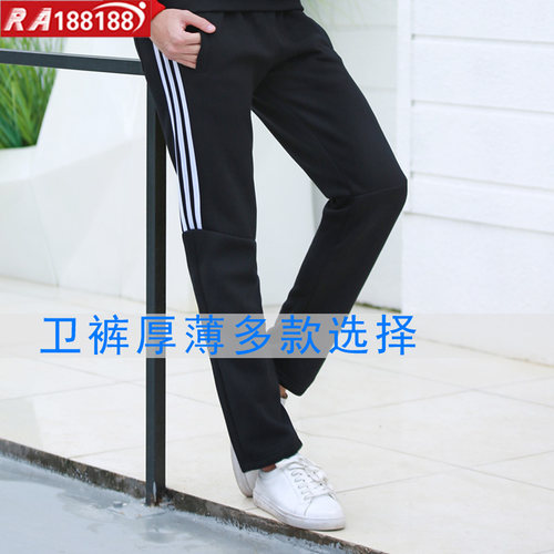 卫衣裤定制LOGO工作裤印字秋冬男女款加绒休闲长裤DIY工装
