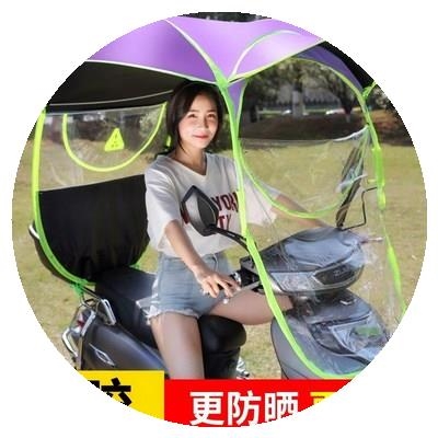 速发摩托电车蓬电动两轮全封闭挡风防雨棚电瓶遮阳雨伞车棚雨篷可