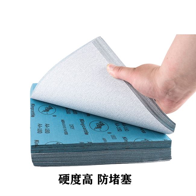 直销新磨纸砂纸纸砂子沙打w磨油漆木工干家具砂纸抛z光纸白磨砂