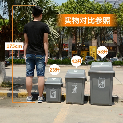 分类垃圾桶家用环卫特大号户外F厨房商用酒店餐饮翻盖带盖 速发