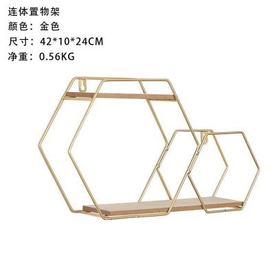 北欧墙上置物架房间式免打v孔客厅简约墙壁收纳架装饰铁艺架子壁