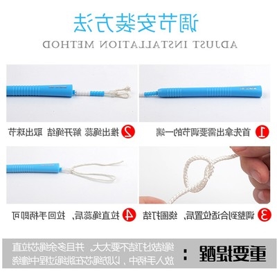 速发花式珠节跳绳初学者花样竹节跳绳儿童中小学生练习训练跳绳