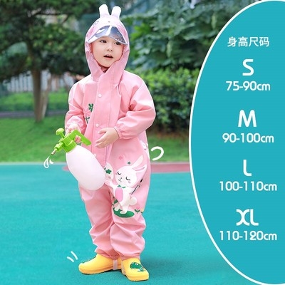 幼儿园宝宝雨具 儿童连体a雨衣雨裤 卡通雨披恐龙男童女童一体式