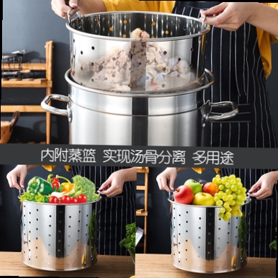 现货汤煮电热商用桶牛骨汤锅容量N68炖I锅煲汤面桶升加热。多用大