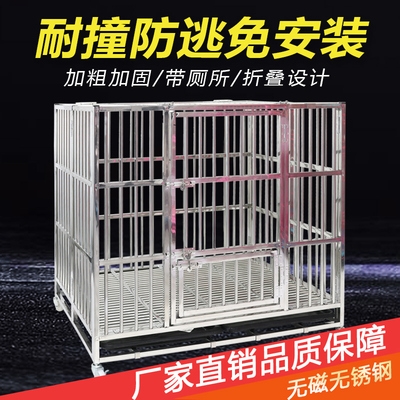 狗笼子中型犬不锈钢大型犬子母寄养折叠方管宠物小型犬室内金毛笼
