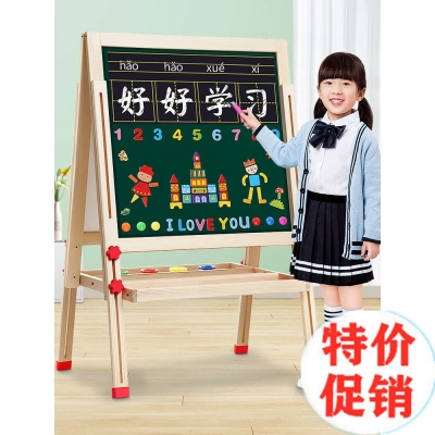 儿童黑板家用小学生磁性幼儿宝宝画画板支架式小孩涂鸦可擦写字板