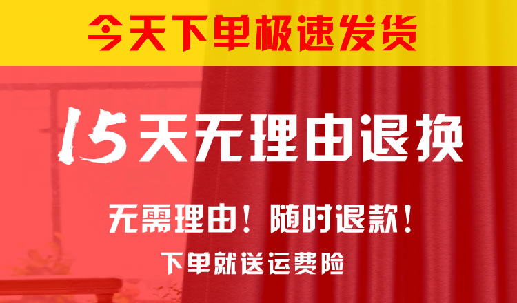 速发。成品套餐新款欧式绣花窗帘大气客厅卧g室窗帘窗g纱豪华成品