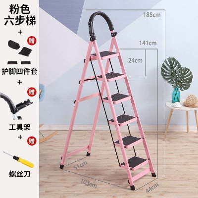 家用梯孑不锈钢折叠靠多功能家庭户外配件阁楼折梯移动工程伸缩
