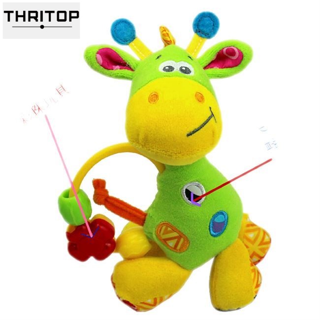 极速1pc Playgro Giraffe bead Toys Newborn Baby Rattles Baby