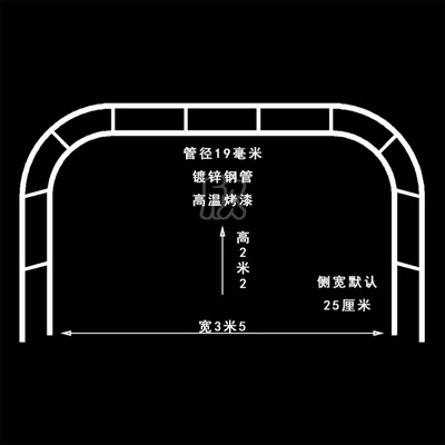 小众高货爬藤架子拱门形支架铁艺花架庭院装饰户外花园月季紫藤黄