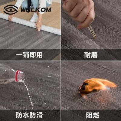 极速Household vinyl floor cement floor dedicated old house p