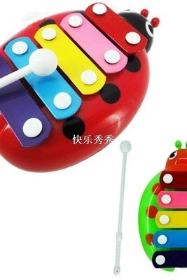 Interesting for Kids Note Modern Red Toys 极速1 Baby