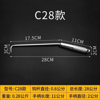新品打磨快速钢筋扎勾自动双轴承螺纹电动绑钩工具绑钩器新式不绣