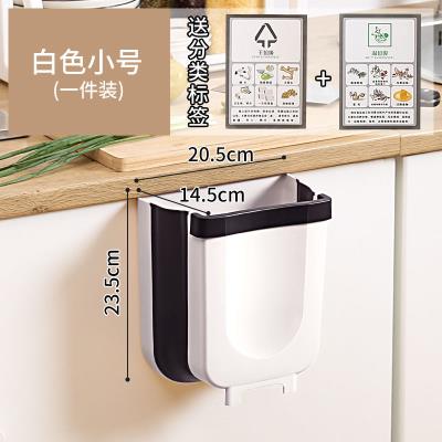 household trash bending 新品 fold aNvoLid can kitchen Xingyou