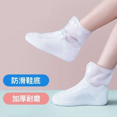 套儿童 雨鞋 套男女鞋 套防水雨天防雨水鞋 套防滑加厚耐磨成人下雨鞋