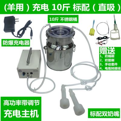 热销猪用小型奶牛吸奶器山羊挤奶机抽真空10动力简便充电手动牲畜
