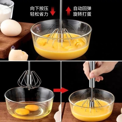 速发Kitchen half manual eggbeater stainless steel egg stir q