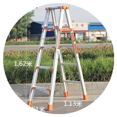 电工梯四脚梯三步高蹬家用两用折h叠梯可折叠梯R加厚梯子伸缩梯装