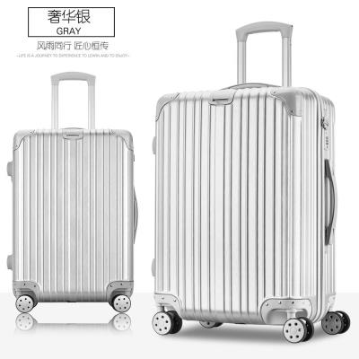 登机 速发铝框20 28寸拉杆行李旅行箱女男万向轮学生密码
