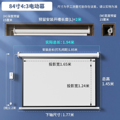 幕布app会员mubu思维导O图文C档幕布会员升级码90天幕布高级版