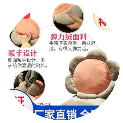。车内抱枕被子两用被车载u女生简易抱被个性空调车子耐用靠垫被