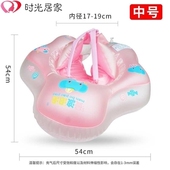 2020婴儿游泳圈趴圈背圈儿童宝宝腋下新生儿脖圈小孩坐圈