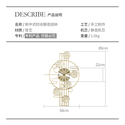 式轻奢挂意尚厅家用钟表时客挂墙钟创钟餐厅墙Z面装饰大气 家居饰品 挂钟 原图主图