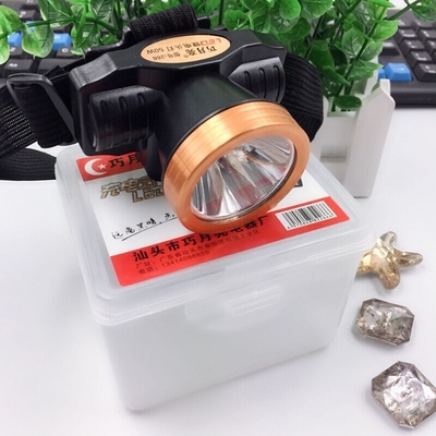 新款巧月亮50W亮锂电水头灯x充电式强光头戴式矿灯电筒采矿应急灯