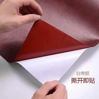 木头门框门贴纸防水可擦洗家具桌子衣柜柜子翻新木纹自粘墙纸墙贴