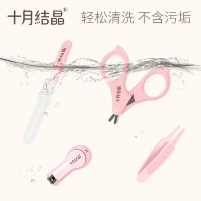 OctolergJingjin  babys nail care kit newborn baby naib clip 婴童用品 宝宝剪刀/指甲钳 原图主图