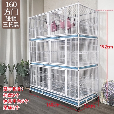 高档包邮獒运三层猫笼太空猫笼狗笼猫别墅繁殖笼笼子猫窝宠物笼猫