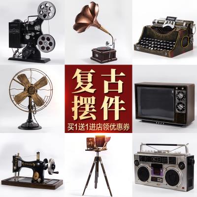 老式怀旧留声机电视机收音机模型拍摄道具酒吧P餐厅复古装饰品摆