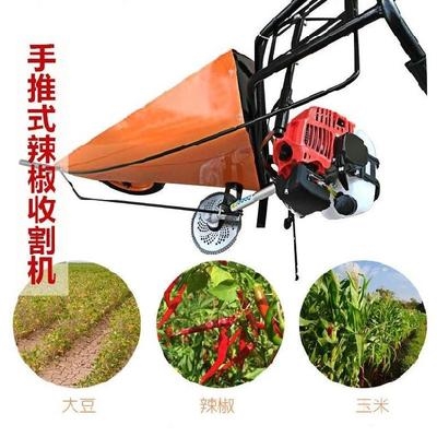 急速发货大工型多用带壳家庭减速稻中型收割机收水器稻子小u具震