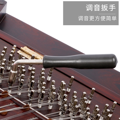 除锈吹刷琴弦专用钳m琴弦面板扬琴套装凹槽扬琴乐器灰尘清洁配件