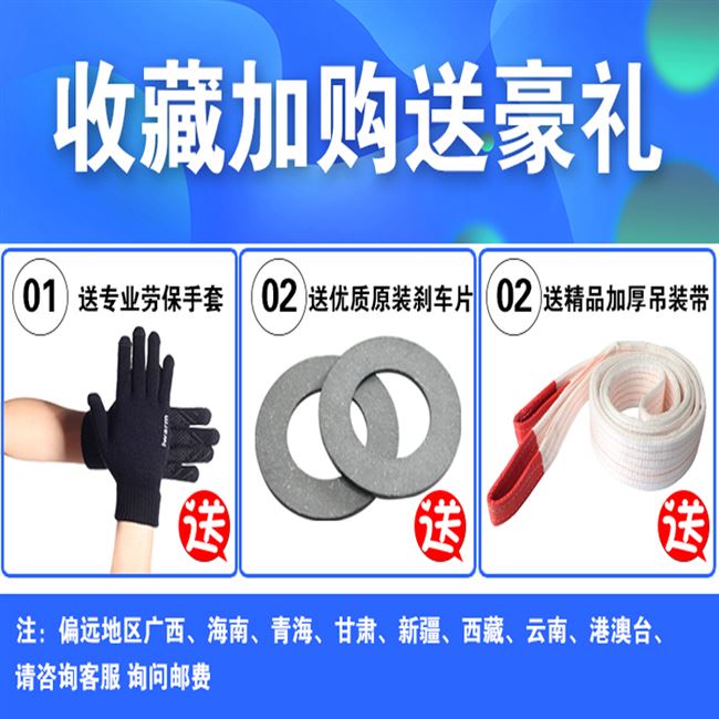 起重工具家用手扳葫芦1吨2吨3t手动吊葫芦链条手摇紧线器小型