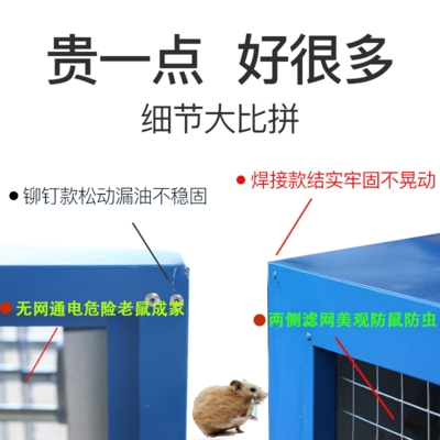 推荐过饭查检店厨房油烟净化器商用带风机排静扇N一体机小吃摊风