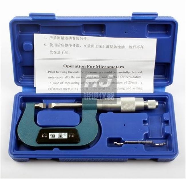 叶片千分尺刀口键槽薄片外径测微器0 速发恒量 25mm厚度0.4 0.7mm