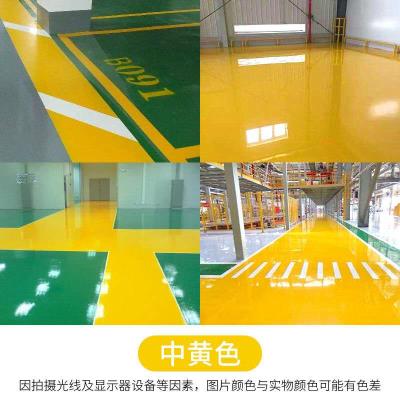 地板水泥地漆室外耐磨室内面自流永平环氧树脂c地坪家用