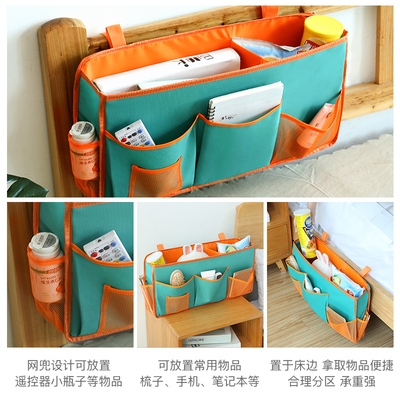 hanging storage bedside 速发Upper bag bunk