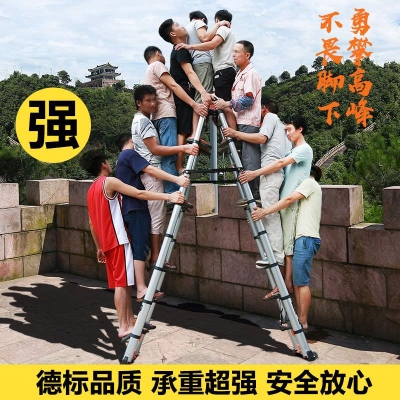 阁楼伸缩楼梯升降合金便携梯子用人挂梯折叠铝自动V天窗直梯工程