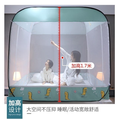 围栏蚊帐一体单人k床防摔可折叠纹账免安装蒙古包加厚加密蚊帐家