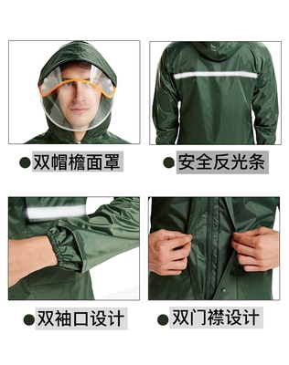 速发Bottle car single extra-large thickened d poncho rain-pr