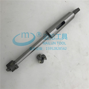 供应镶合金反锪刀头快换式焊接反锪钻背面沉孔反拉划平面反刮刀