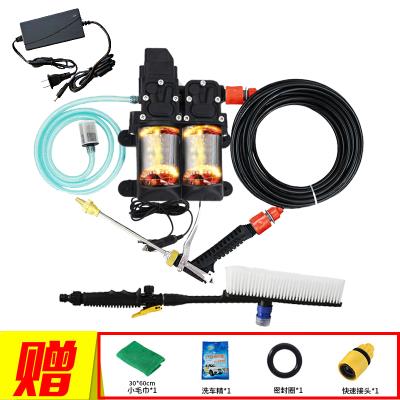 12v 车载车器刷 洗车电动高压机洗车双水泵电机铜神器c220v 新品