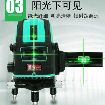 蓝外线水平仪度绿l线强光绿光功筑五线绿色吊建多顶能三线2线打.
