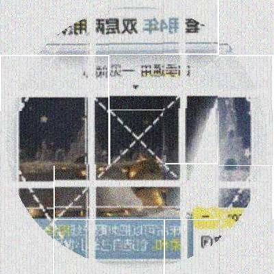 速发高中生拉链宿舍蚊帐学生寝室上下牀围帐90cm单人文账一米二纹