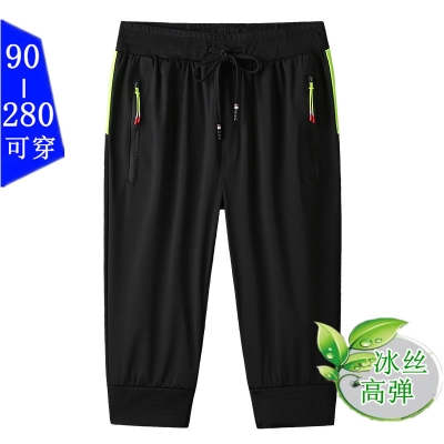 寬松高彈7分褲 男 夏季 大碼 薄款 q中褲 沙灘褲 絲七分褲 休閑運(yùn)動(dòng)短褲