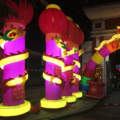 广告店庆f充气拱门立柱开业庆典夜光灯笼柱婚p庆金色盘龙柱灯柱气