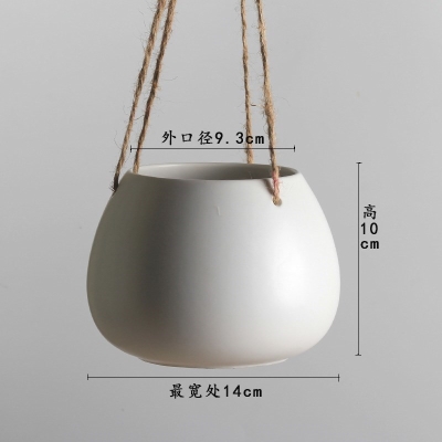 工厂销掉盆吊盆式个性阳台吊篮花盆多肉植物花盆多V肉植物小花盆